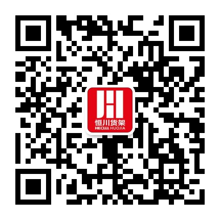 微信二维码